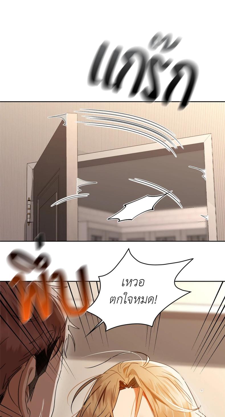 page-35