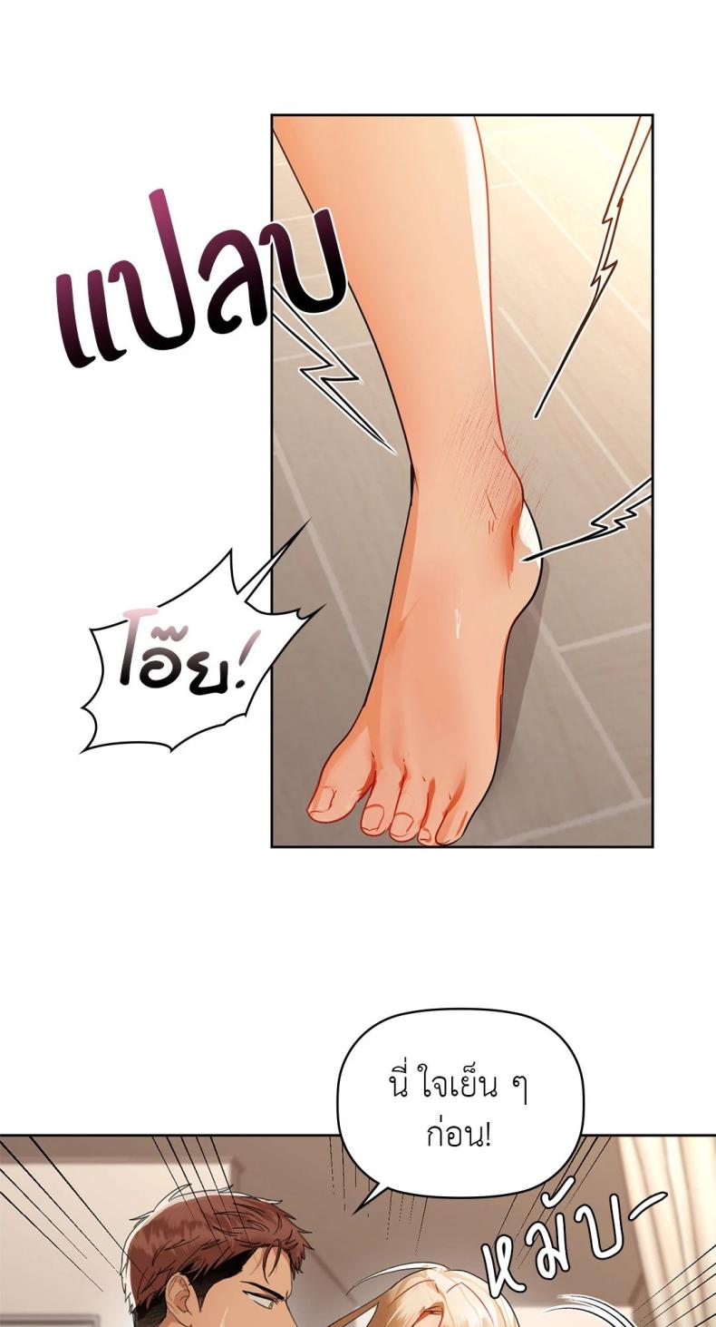 page-41
