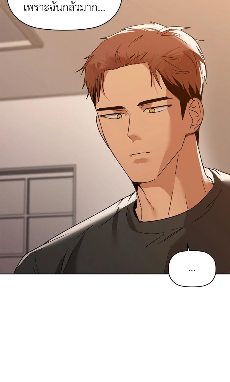 page-64