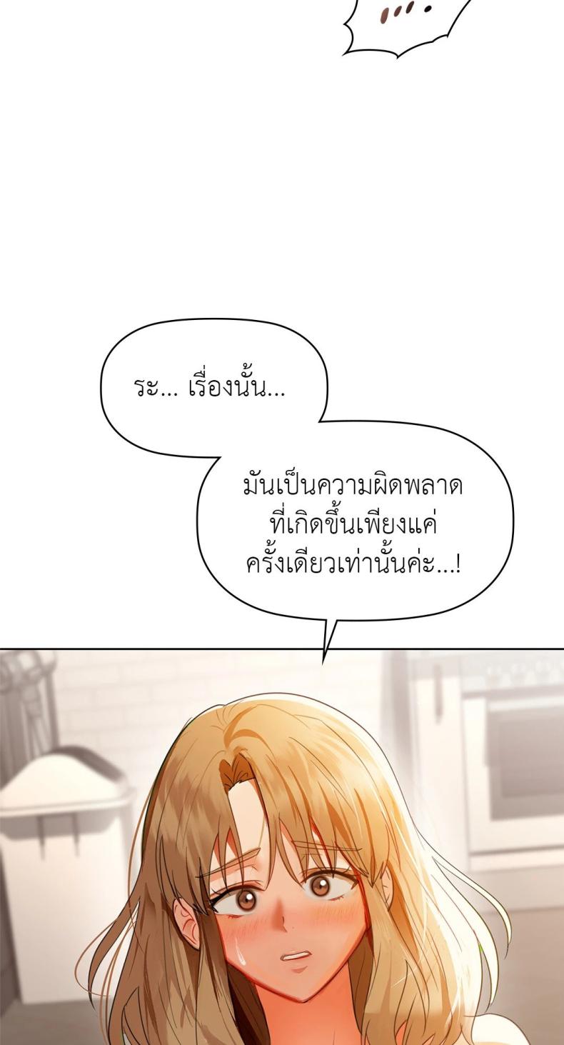 page-57