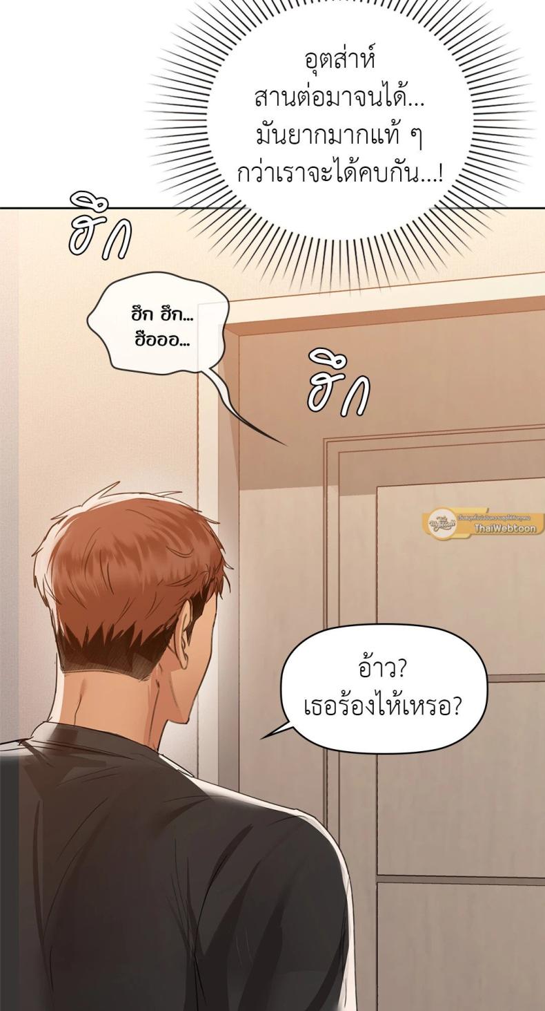 page-30