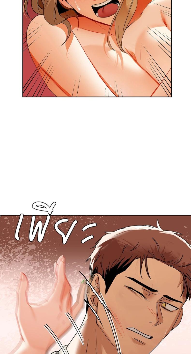 page-49