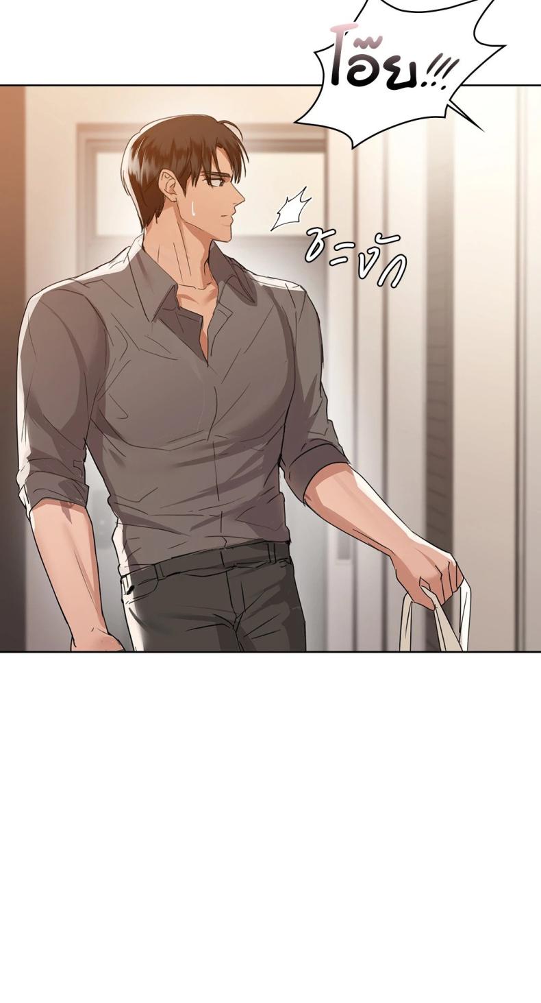page-73