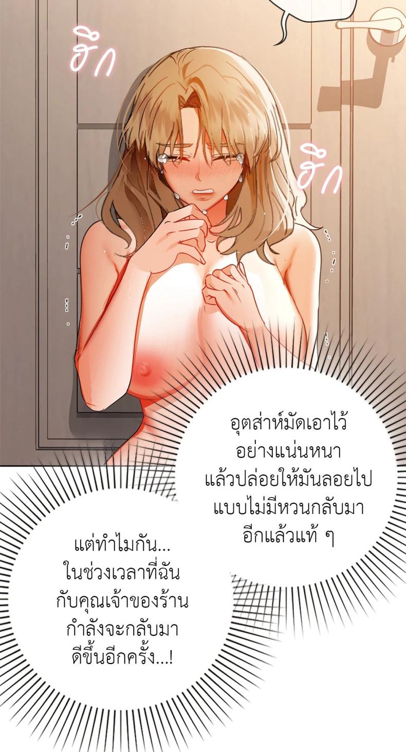 page-32