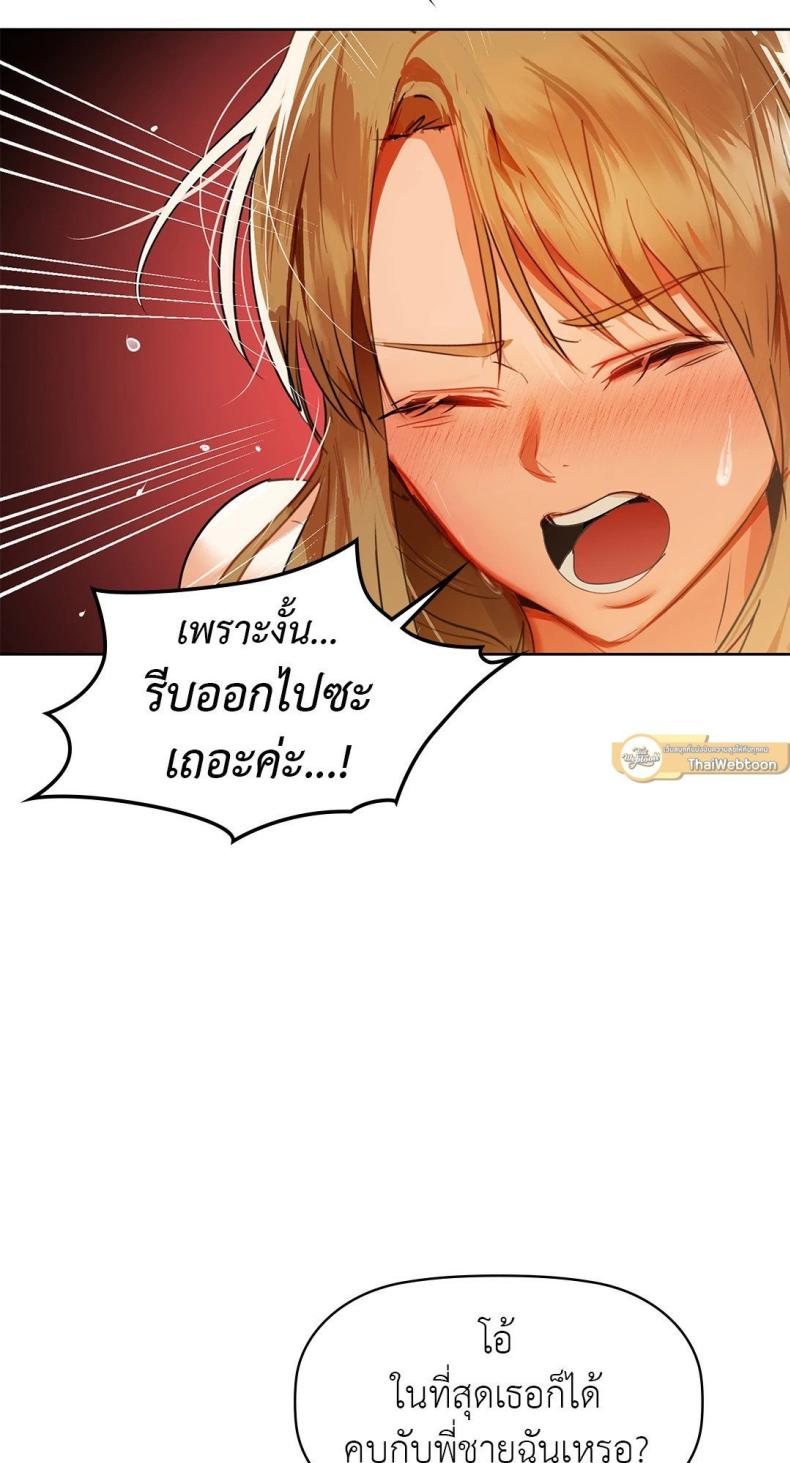 page-26