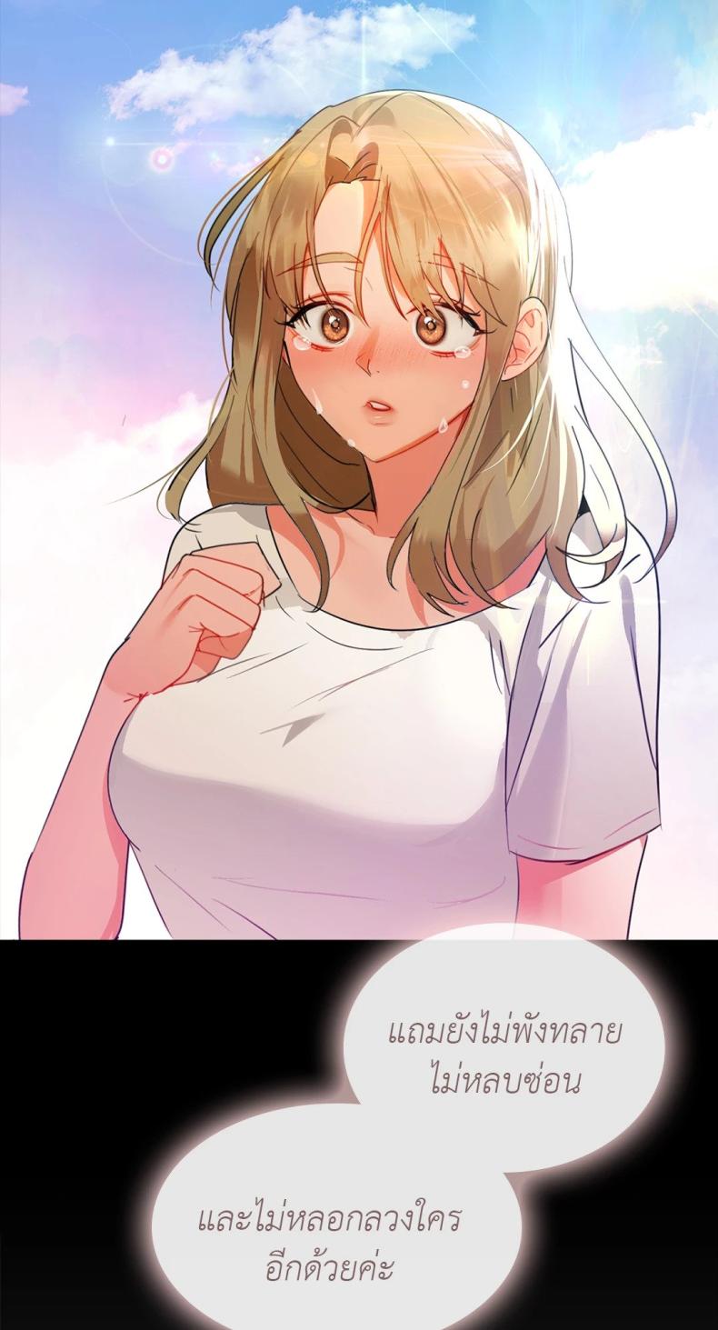 page-42