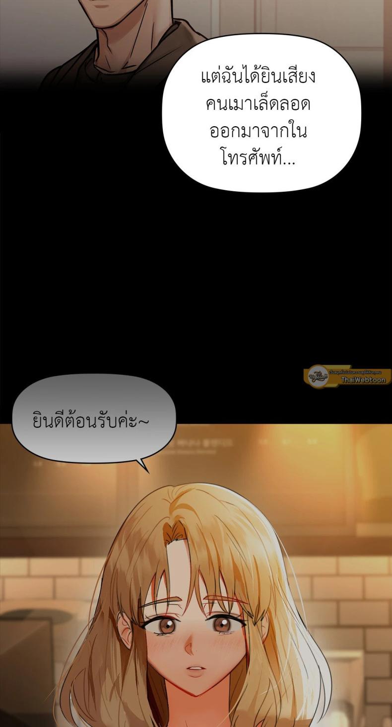 page-60