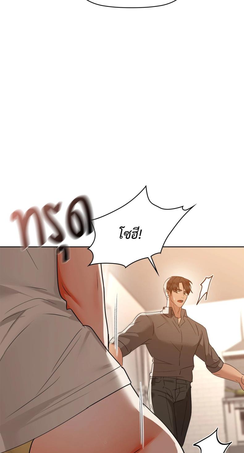 page-36