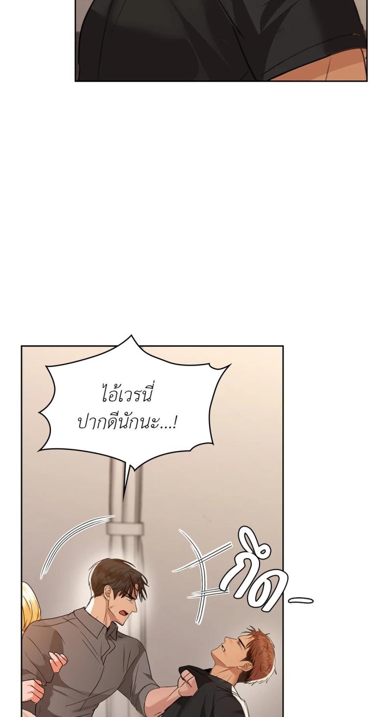 page-21