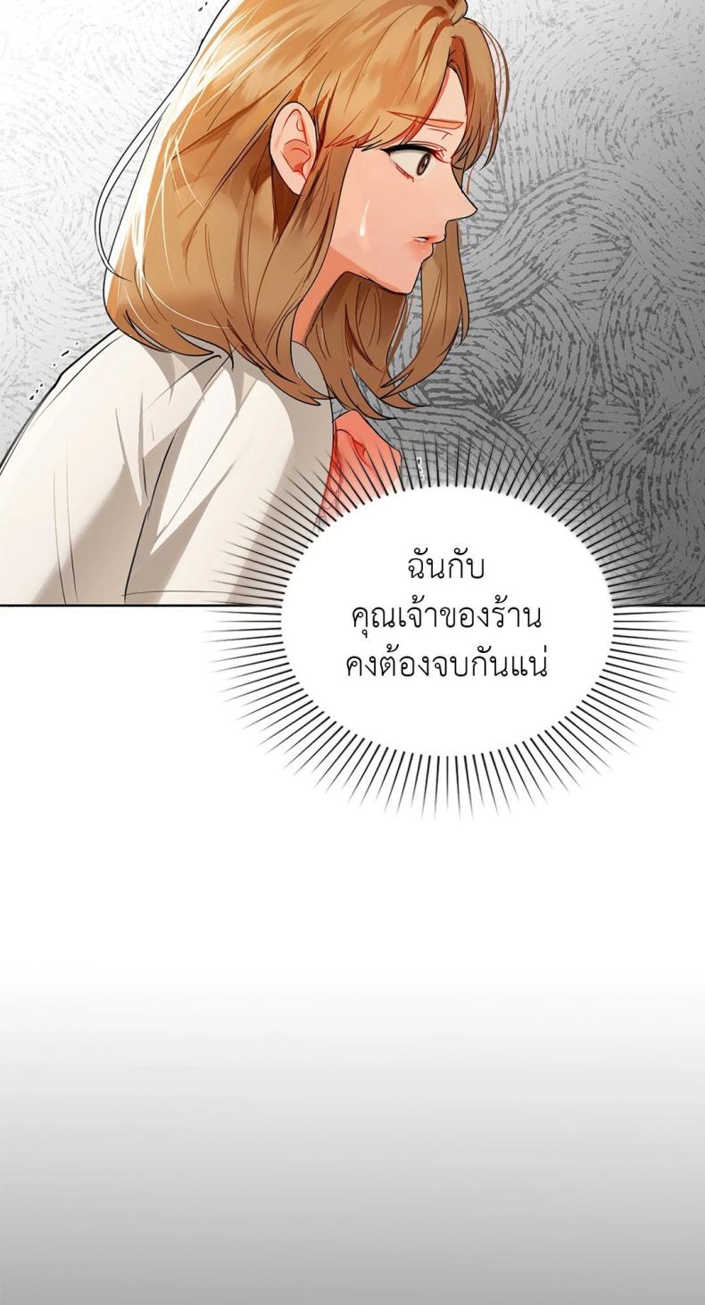 page-40