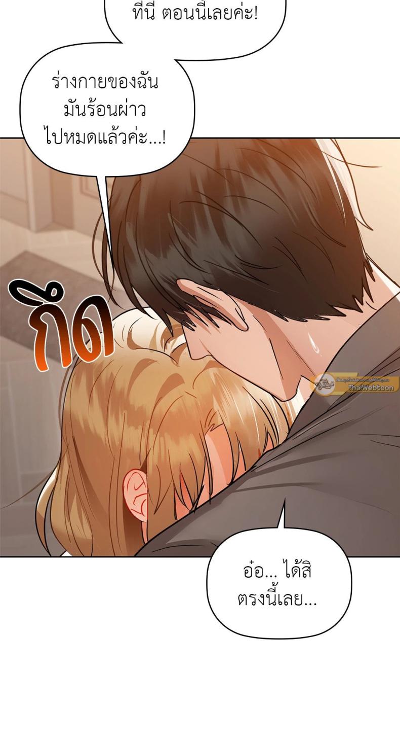 page-92