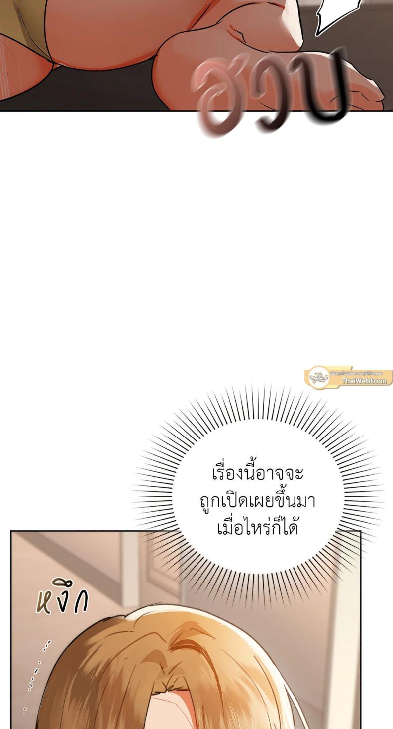 page-37
