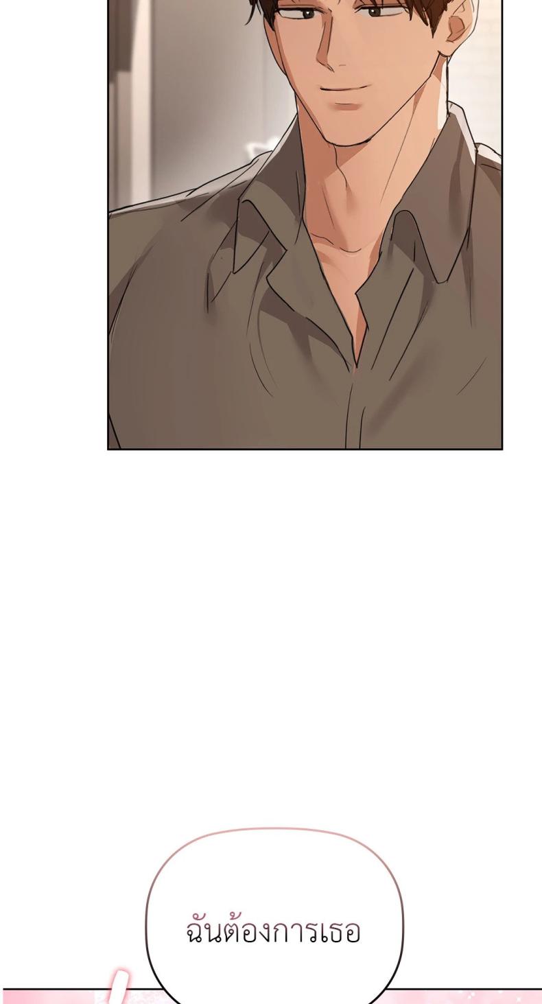 page-77