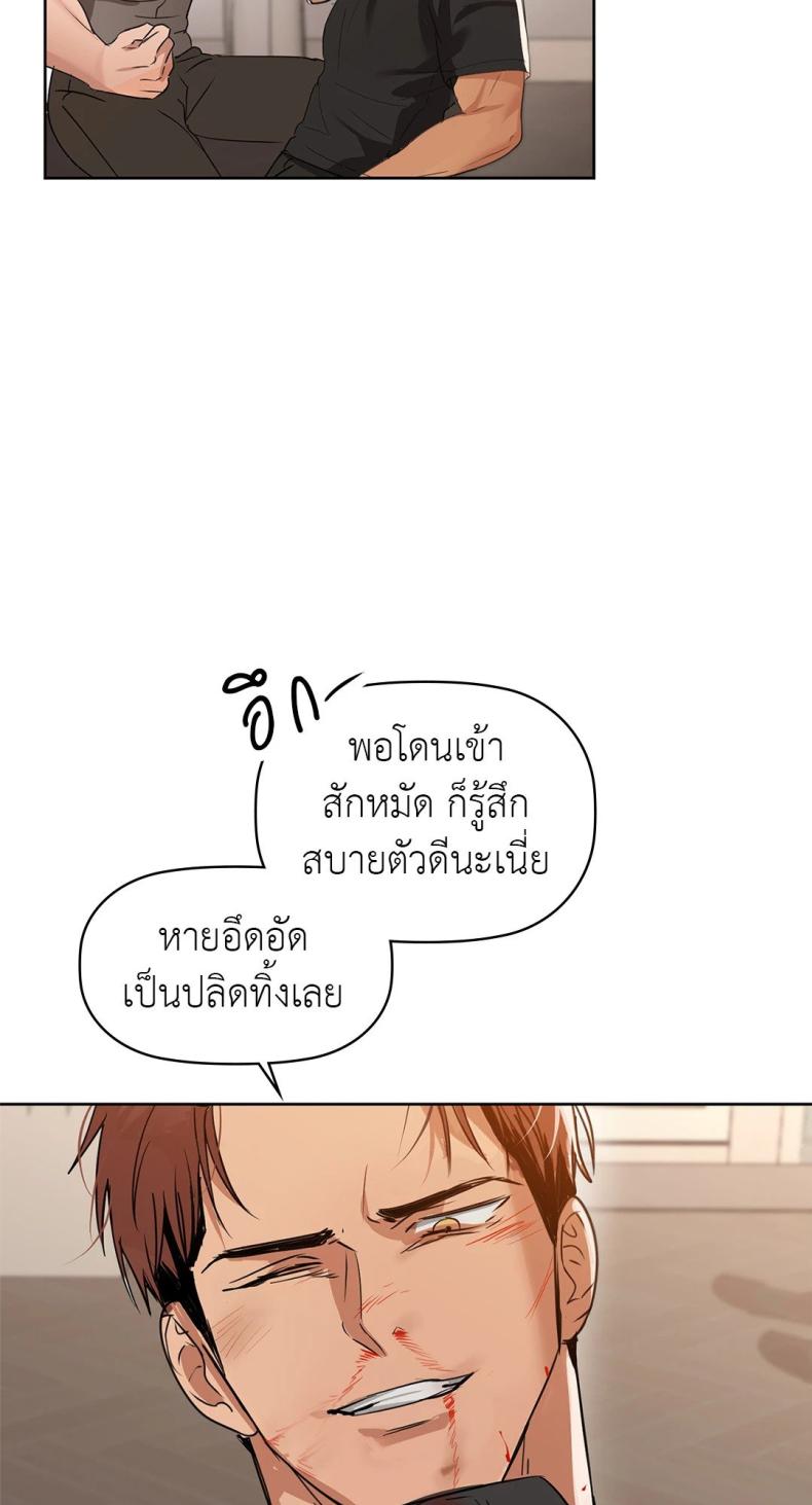 page-22