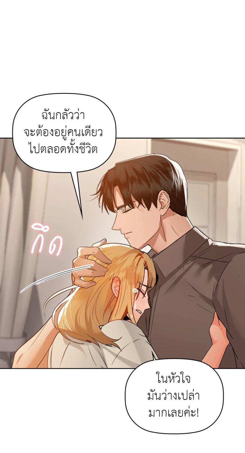 page-83