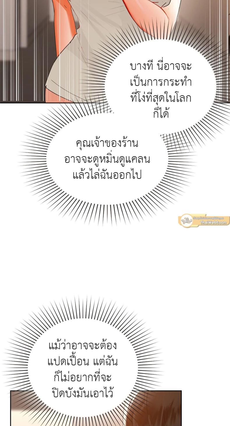 page-46
