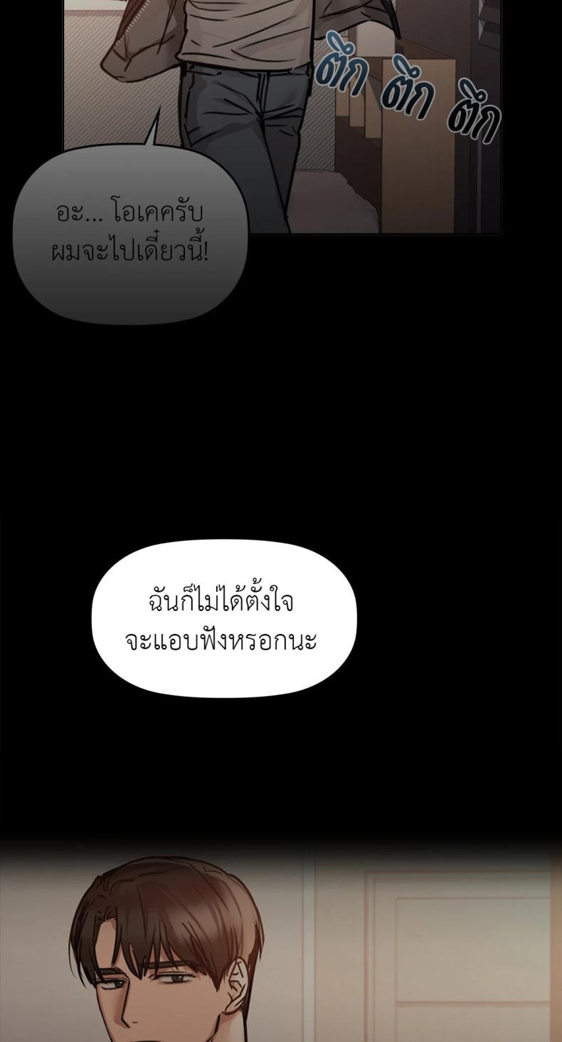 page-59