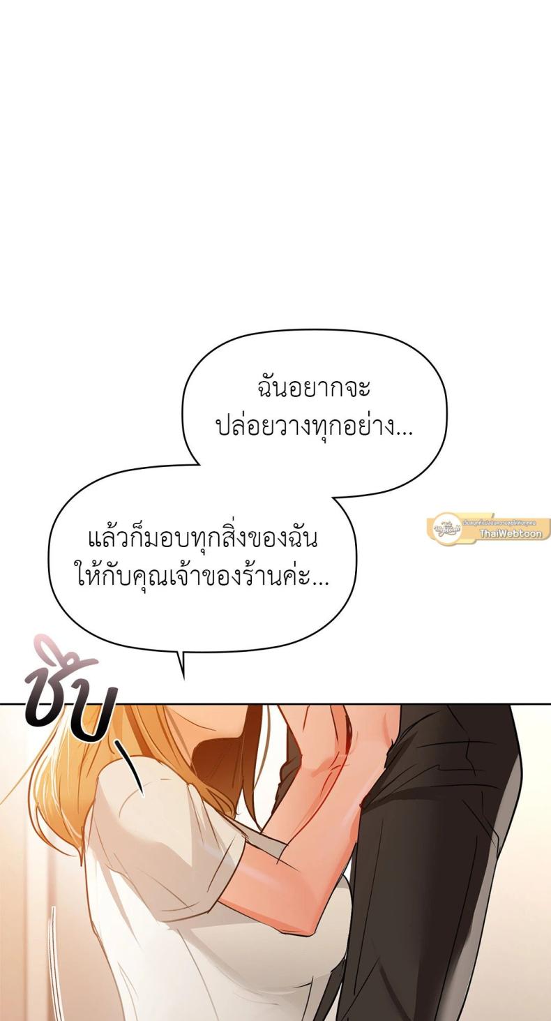 page-94