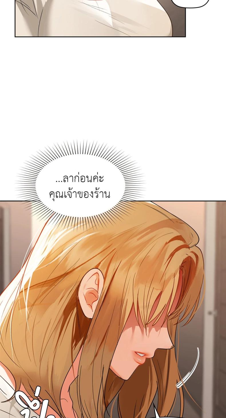 page-51