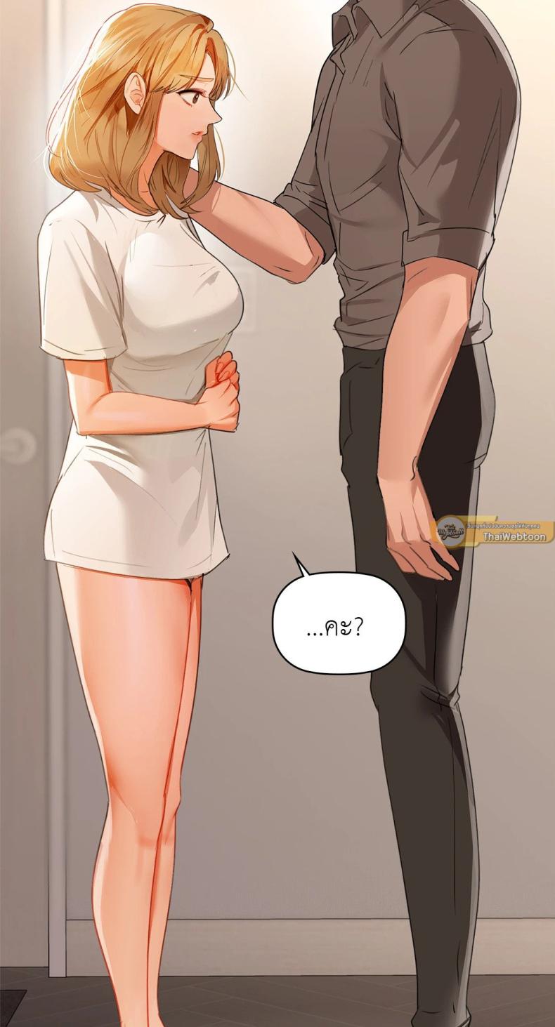 page-53