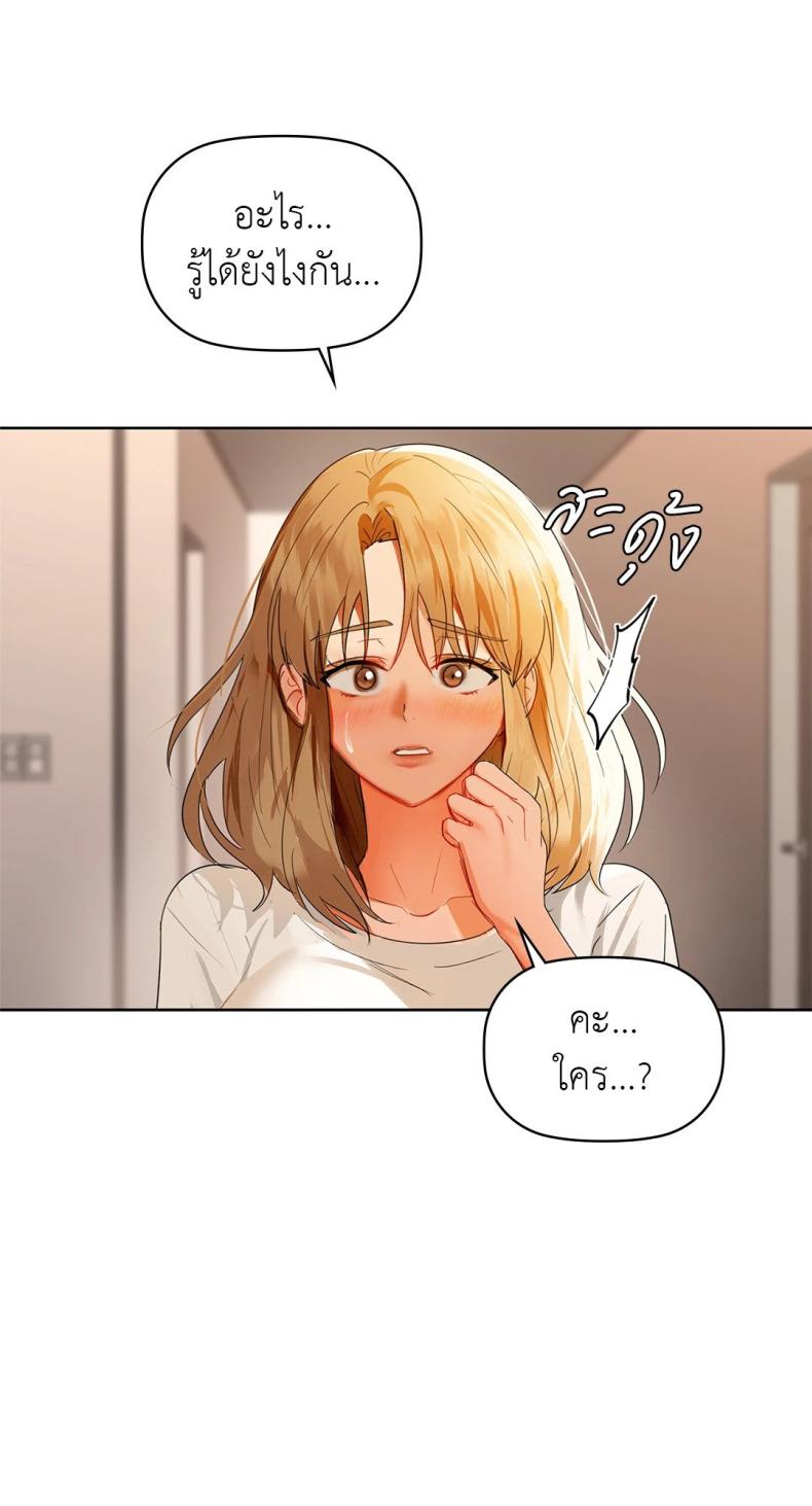 page-56