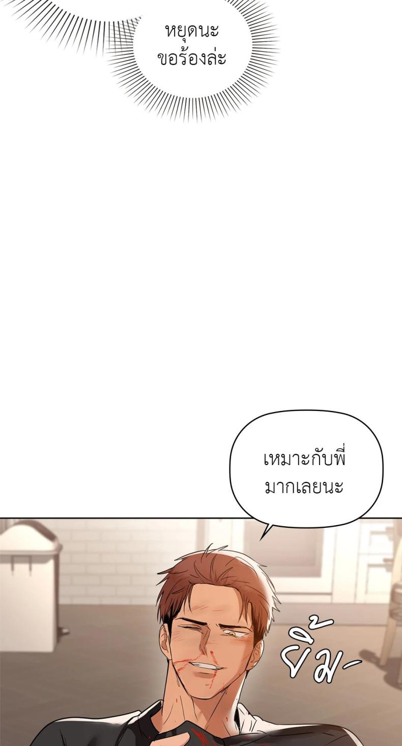 page-27