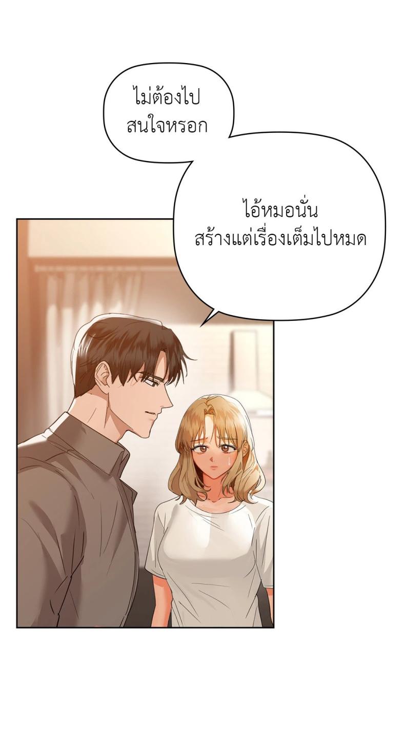 page-34