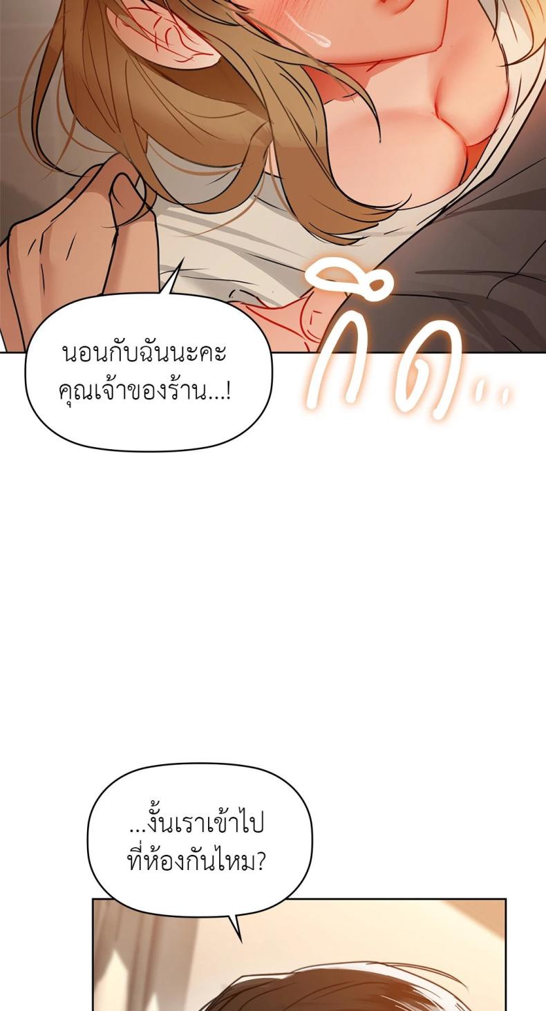page-90