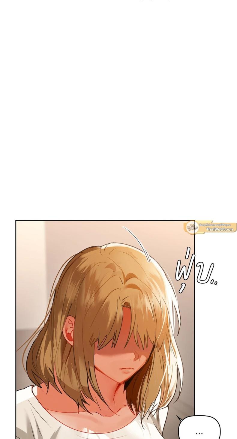 page-50
