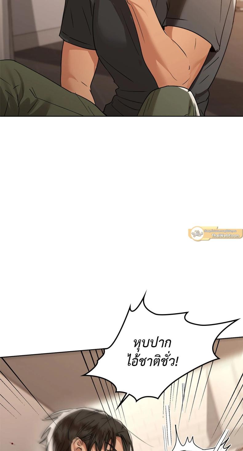 page-16
