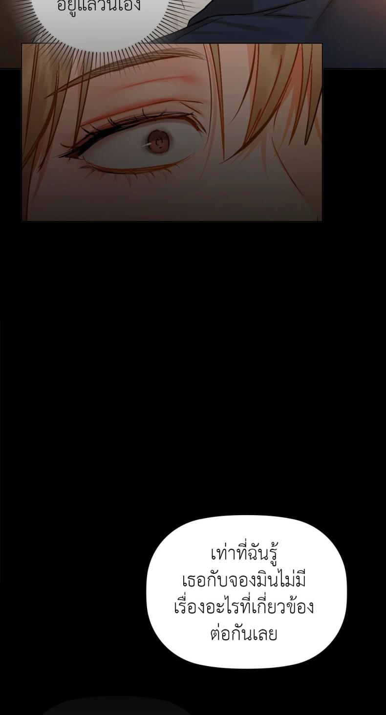 page-65