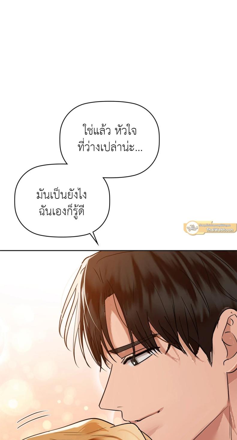 page-84