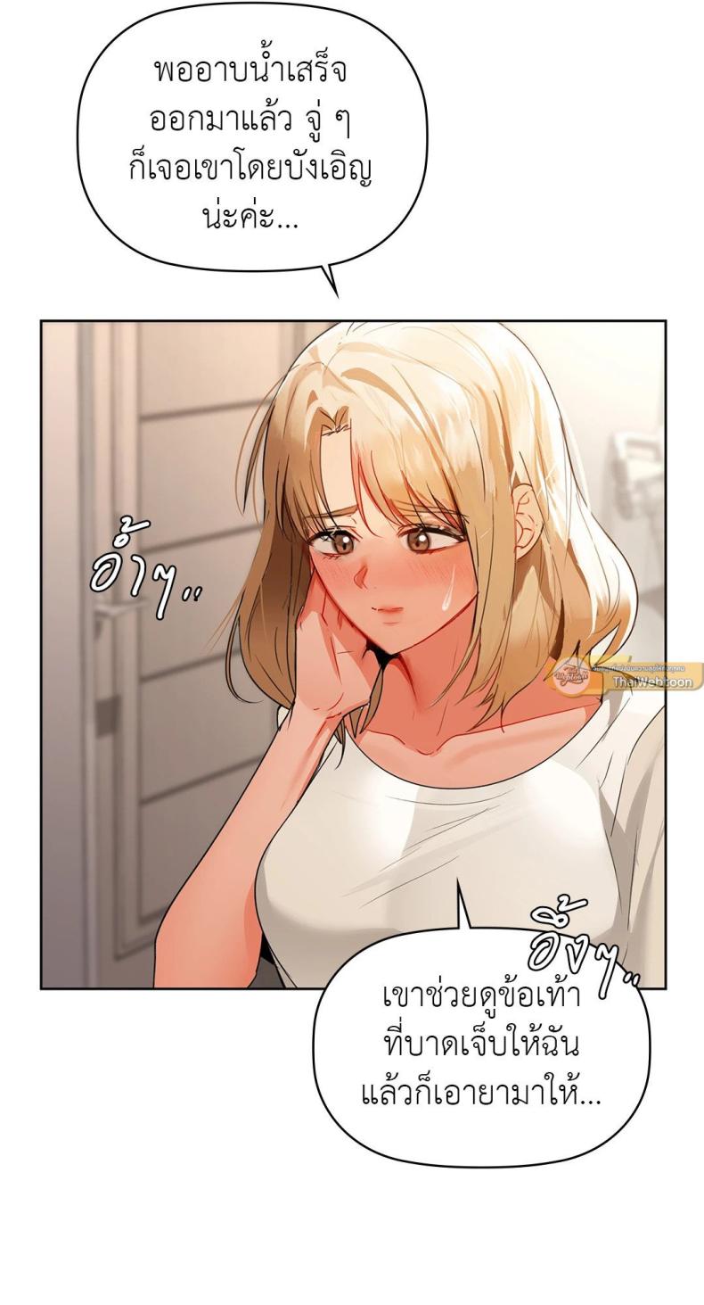 page-33