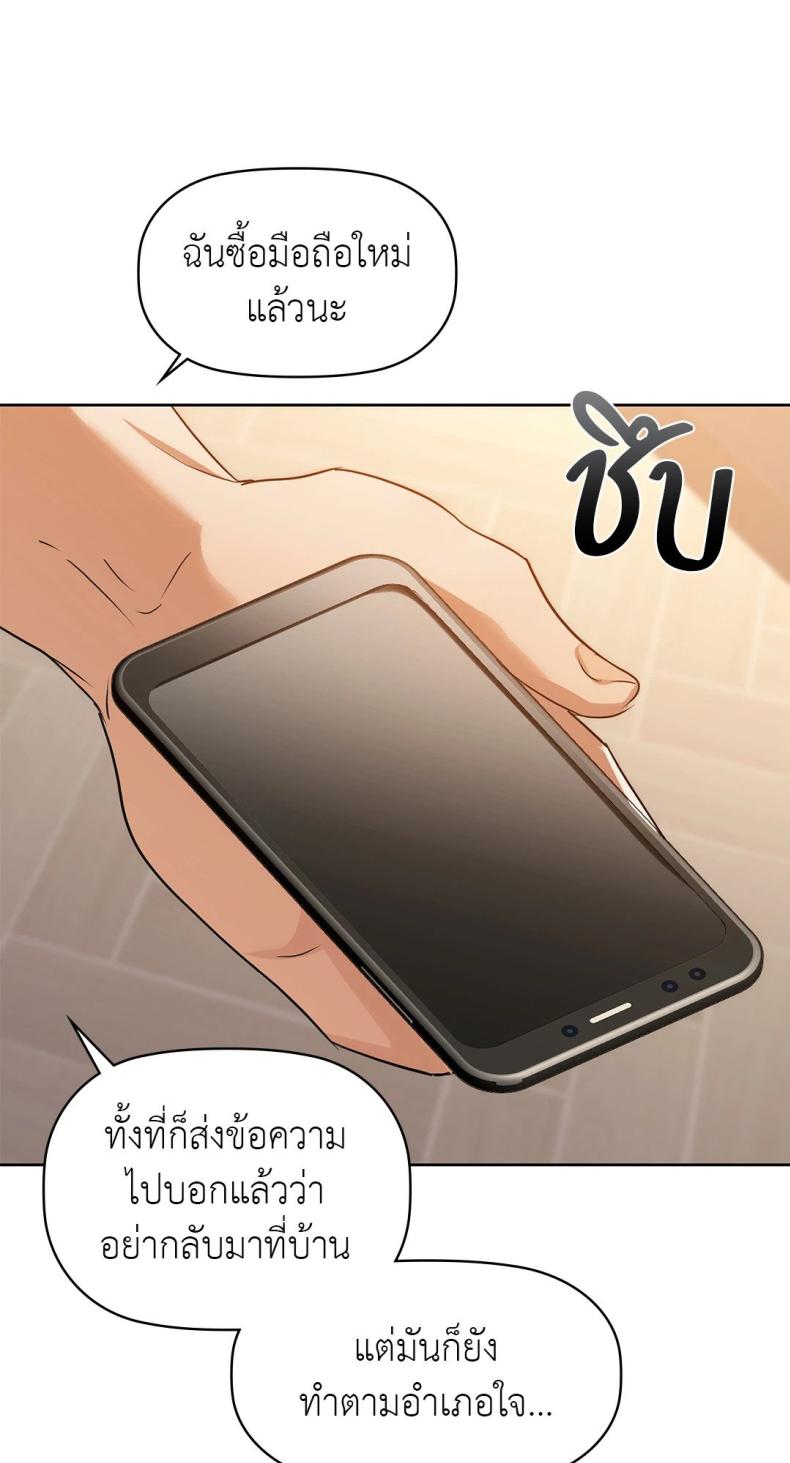 page-35