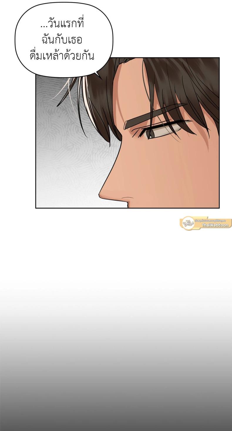 page-57