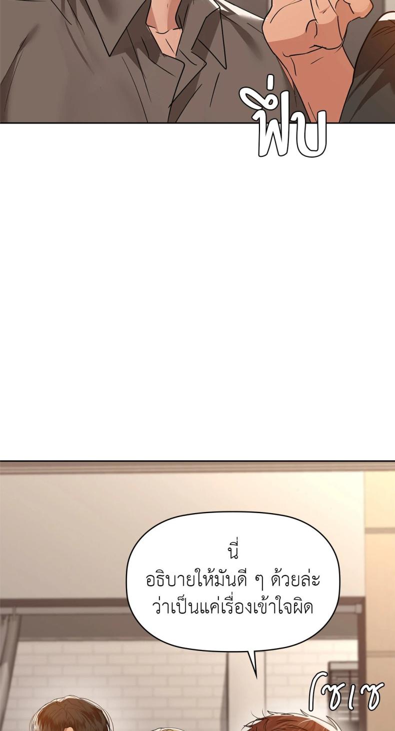 page-29