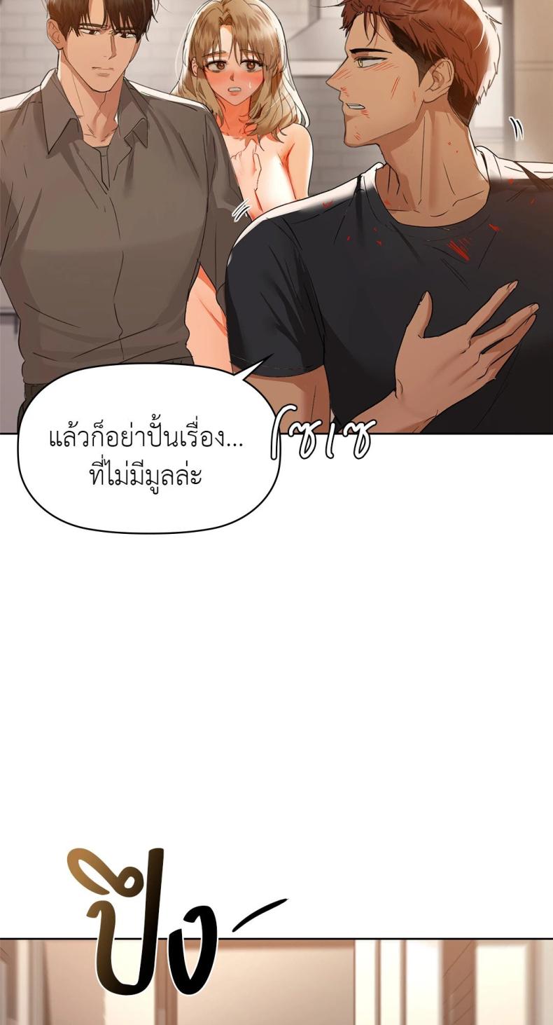 page-30