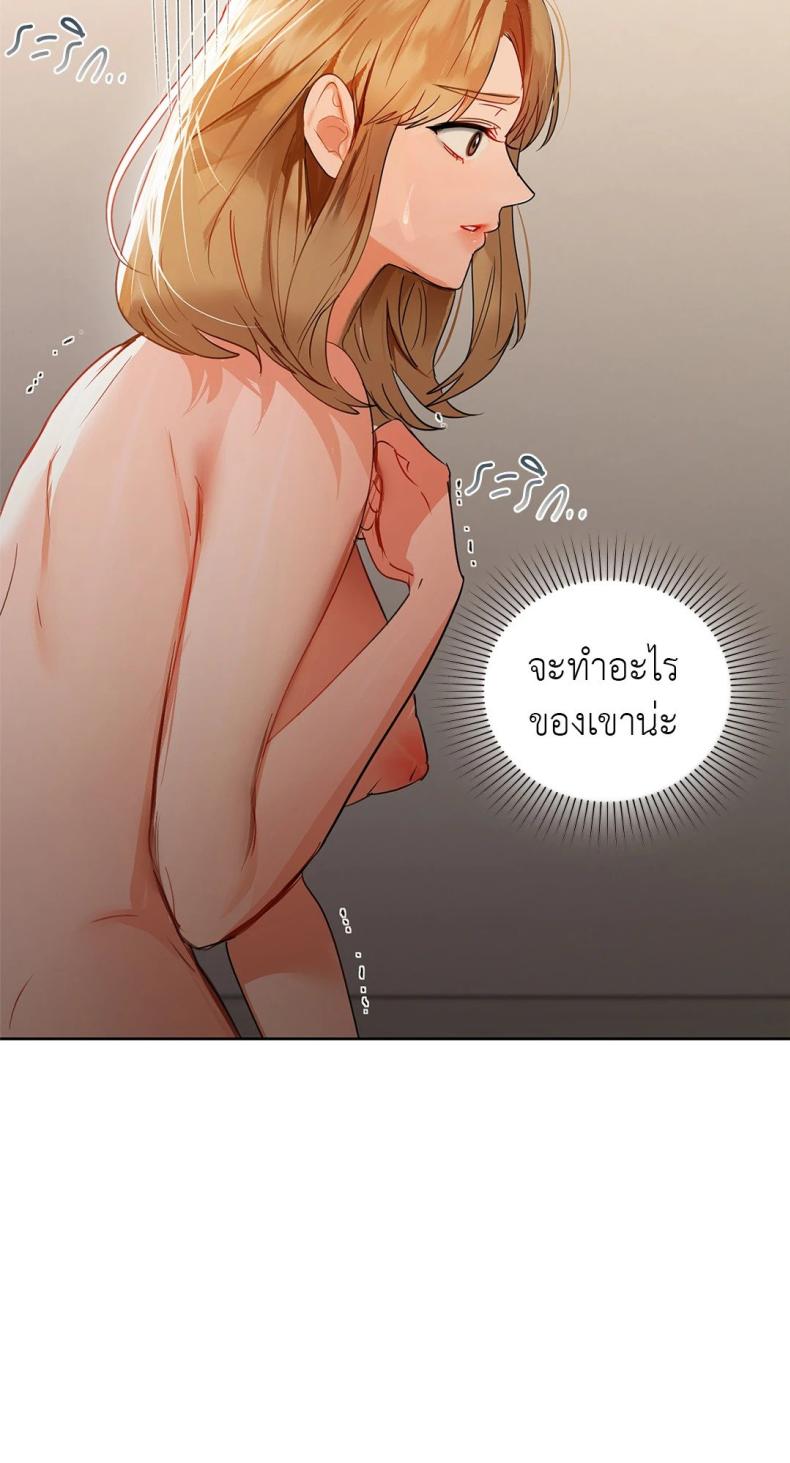 page-25
