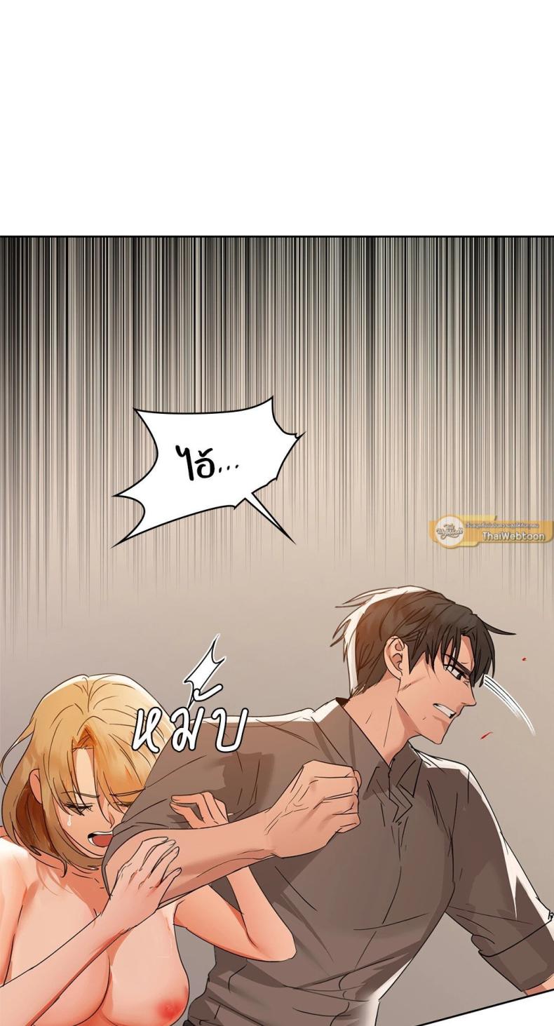 page-19
