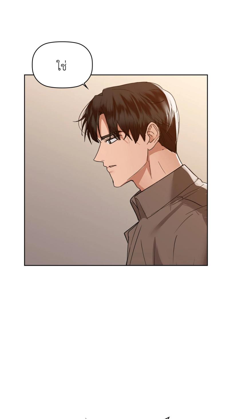 page-69
