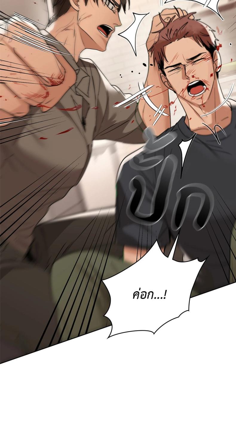 page-17