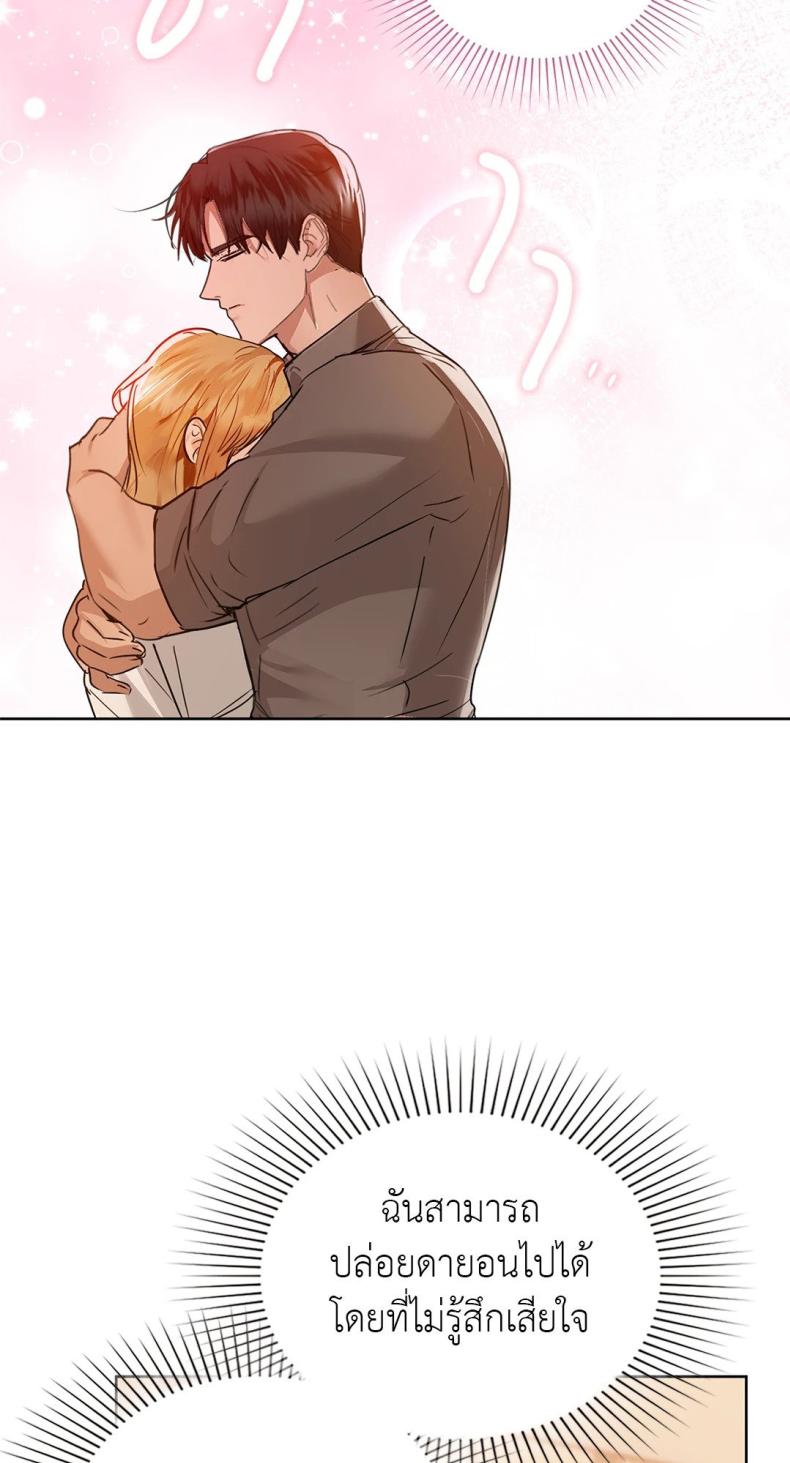 page-86