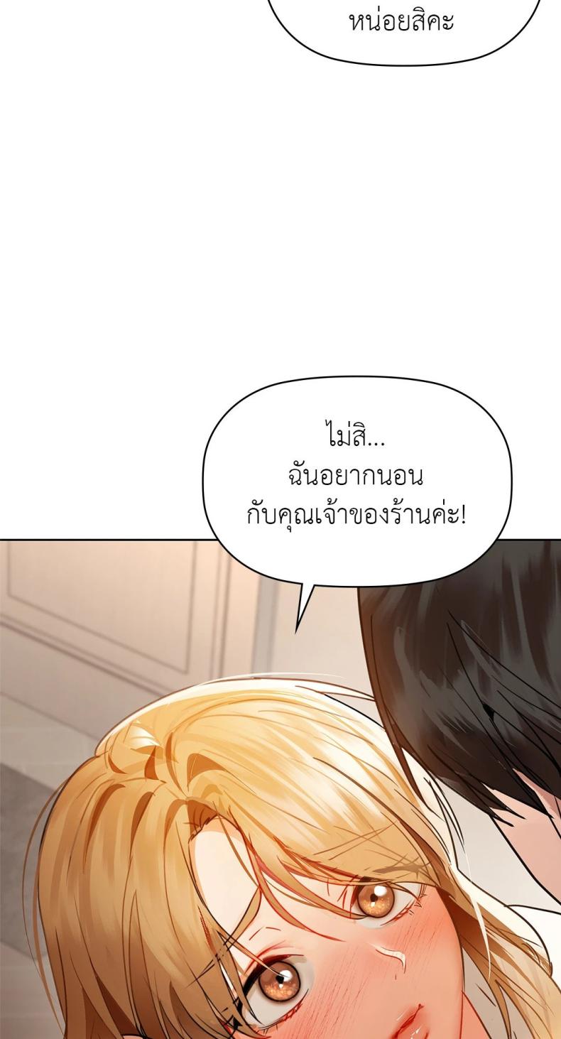 page-89