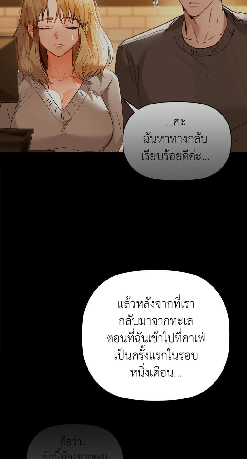 page-62