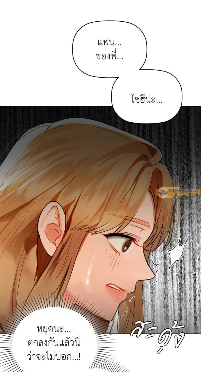 page-26