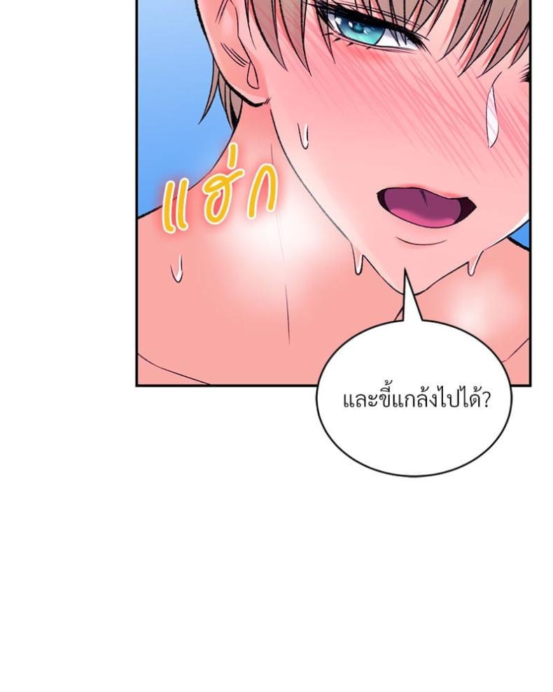 page-114