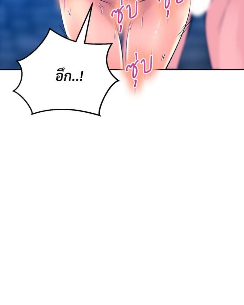 page-66