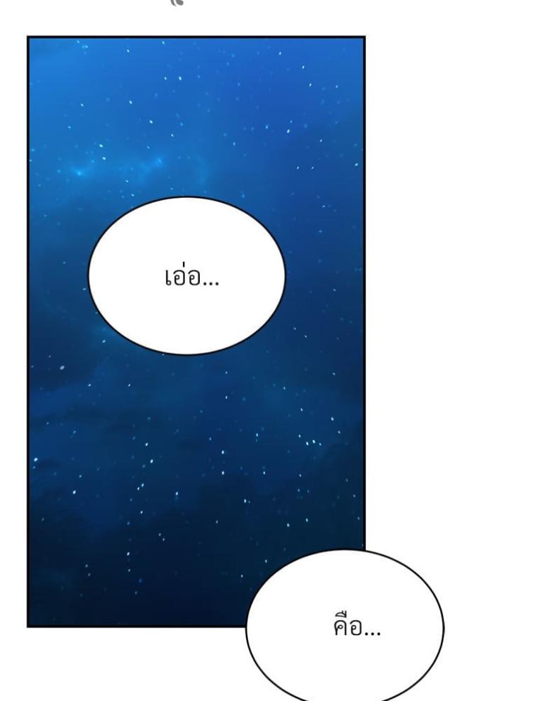 page-153