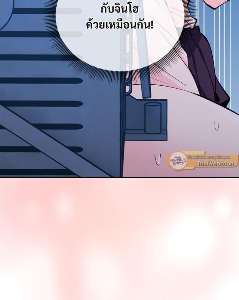 page-141