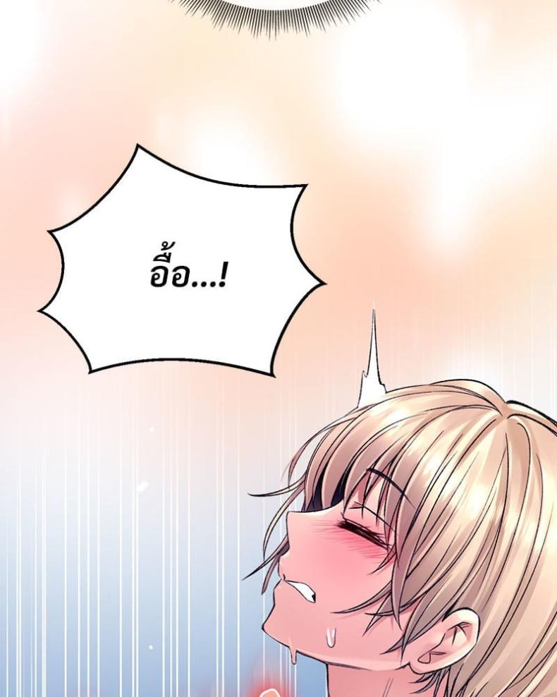 page-136